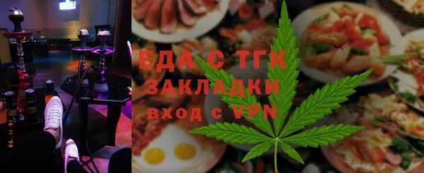 кокаин колумбия Абинск