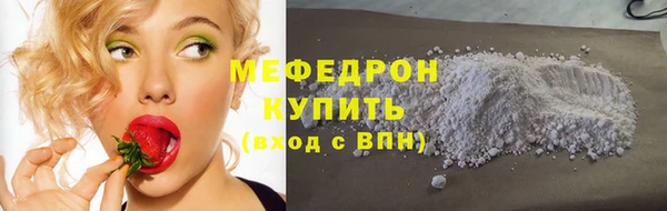 герыч Покачи
