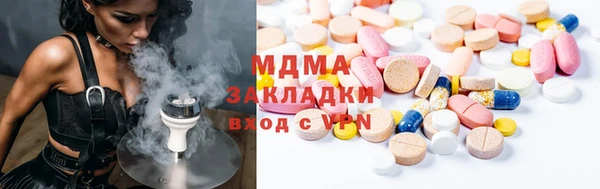 прущие крисы Абаза