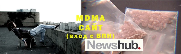 кокаин колумбия Абинск