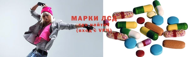 кокаин колумбия Абинск