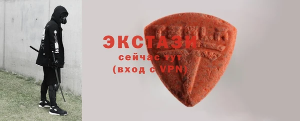 кокаин колумбия Абинск