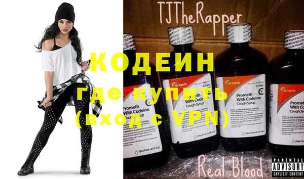 прущая мука Покров