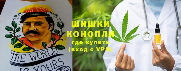 прущая мука Покров